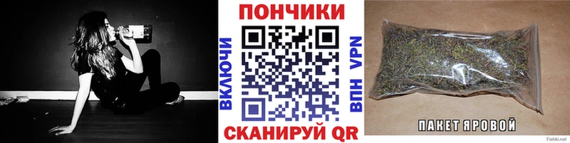 Магазины продажи наркотиков Томмот СОЛЬ  Гашиш  АМФ  LSD-25  Бошки Шишки 