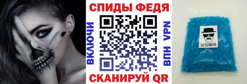 как найти закладки  Томмот  Amphetamine VHQ 