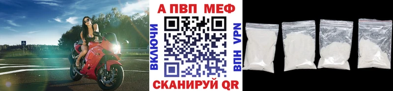 дарнет шоп  omg зеркало  Alfa_PVP СК КРИС  Томмот 