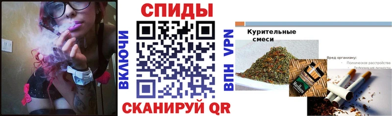 где купить наркоту  Томмот  Бутират буратино 