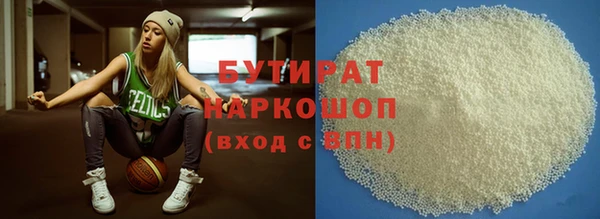 мет Богданович