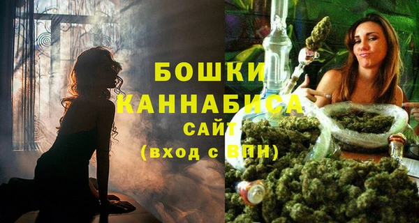 кокаин перу Сосновка