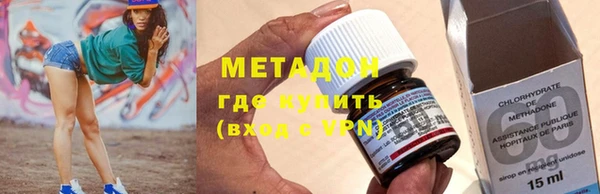 хмурый Белокуриха