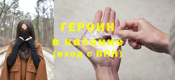 мет Богданович