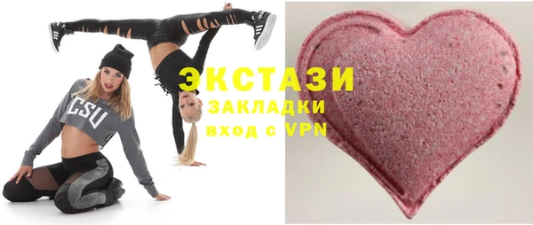 гашиш Белоозёрский