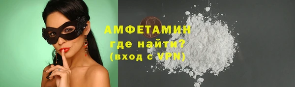мет Богданович
