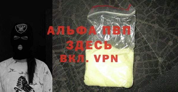 мет Богданович