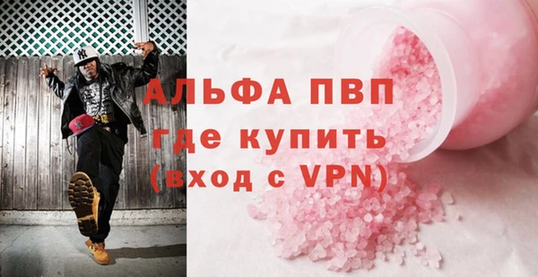 гашиш Белоозёрский
