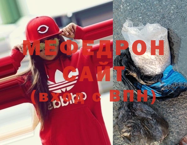 гашиш Белоозёрский