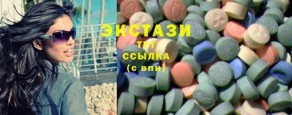 кокаин перу Сосновка