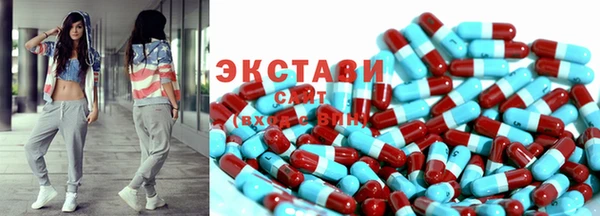 кокаин Сосновоборск